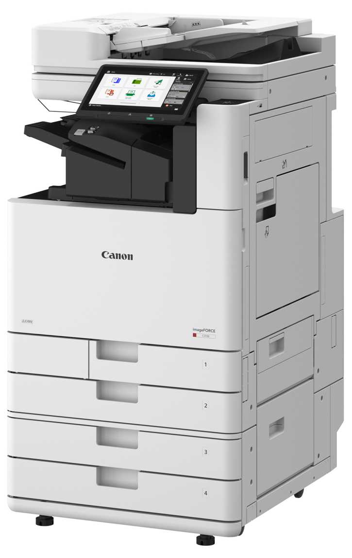 Zu sehen ist hier ein Multifunktionprinter der Firma Canon, imageForce C3100 Serie